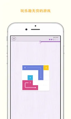 Memoradov2.0.8 ��׿��