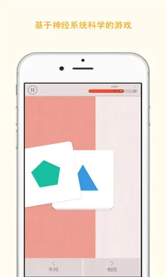 Memoradov2.0.8 ��׿��
