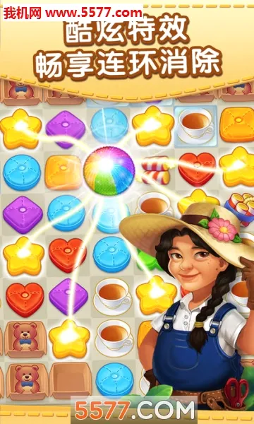 Matchington������ׯ԰v1.54.0 ��׿��