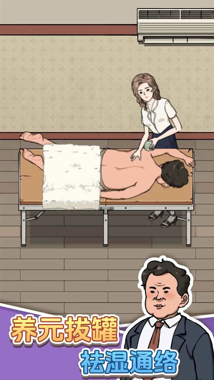 ����ϴ�ŵ�2026���°汾v1.0.0 �ֻ���