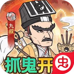 ����鱦v1.0.0 �ֻ���