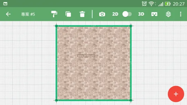 Planner 5D�����ֻ���