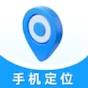 ���Ķ�λ���������ֻ���v1.0.2 �ֻ���