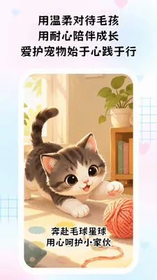 ë������v1.0.5 ��׿��