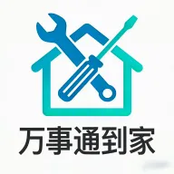 ����ͨ����v1.0.1 �ֻ���