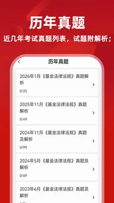 �����ҵ�ʸ�ţ���v1.0.2 �ֻ���