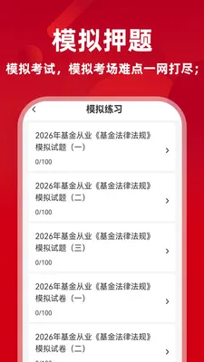 �����ҵ�ʸ�ţ���v1.0.2 �ֻ���