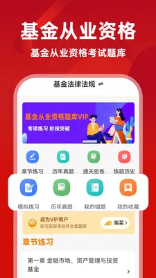 �����ҵ�ʸ�ţ���v1.0.2 �ֻ���