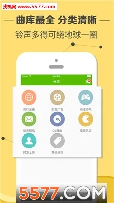 �������2026�ٷ����°汾v4.0.00.239 �ֻ���