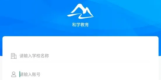 ��ѧ���������ֻ���