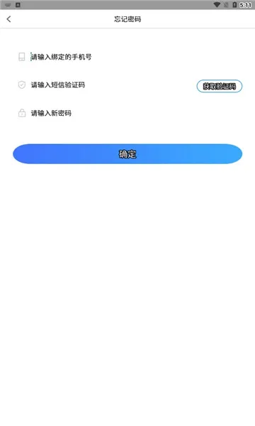 ��ѧ���������ֻ���v1.3.7 ��׿��