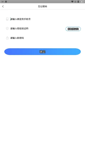 ��ѧ���������ֻ���v1.3.7 ��׿��