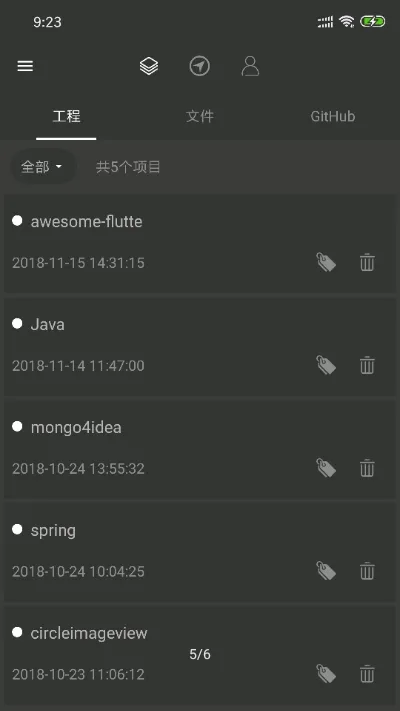 �����Ķ���v6.0.1 ��׿��