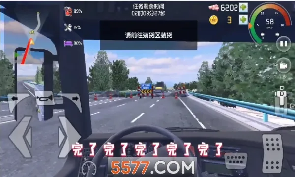 ���α��������ֻ���v1.0.3 �ֻ���