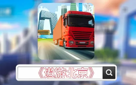 ���α��������ֻ���