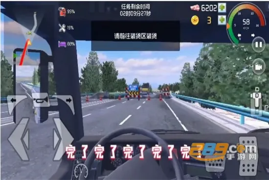 ���α��������ֻ���v1.0.3 �ֻ���