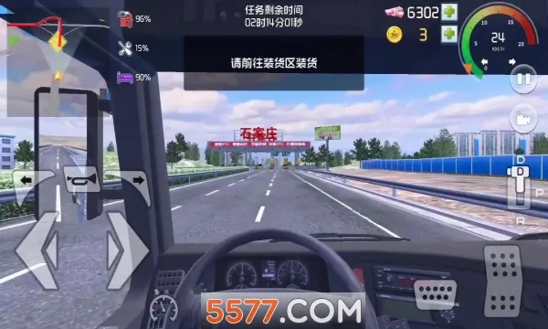 ���α��������ֻ���v1.0.3 �ֻ���