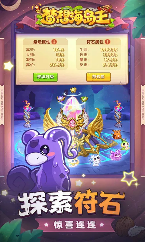 ���뺣����2026���°汾