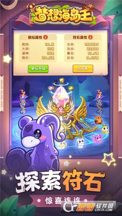 ���뺣����2026���°汾v1.0.1 �ֻ���