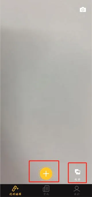 ����Ƶƴ��2026���°汾
