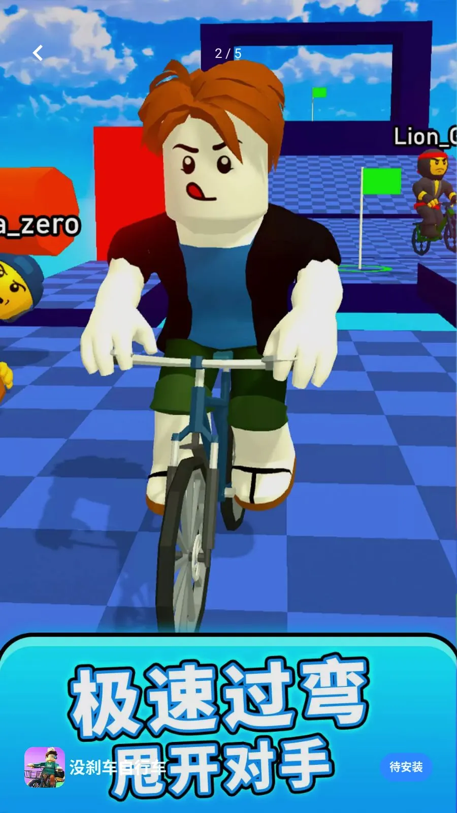 ûɲ�����г�2026���°汾v1.0.0 ��׿��