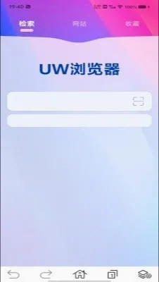 ȫ�������v1.0.0 ��׿��