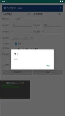 ħ�����������ֻ���