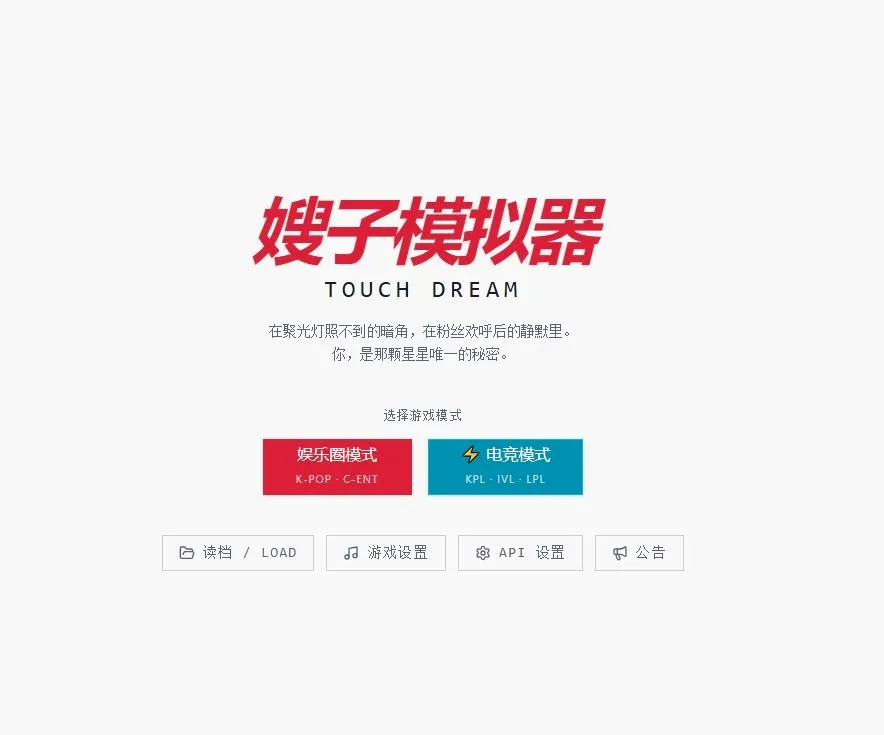 ����ɩ��ģ����2026���°汾