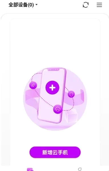 ���������ֻ������ֻ���