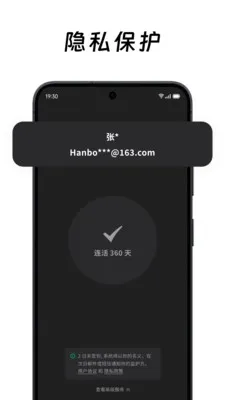 ��ô��ôv2.0.2 ��׿��