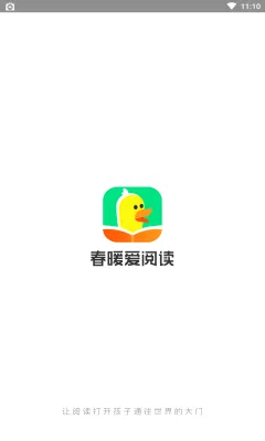 ��ů���Ķ�2026�ٷ����°汾