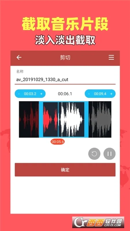 ������Ƶ����2026���°汾v1.9.2 ��׿��