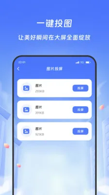 ��â��Ӱv1.4.0 �ֻ���