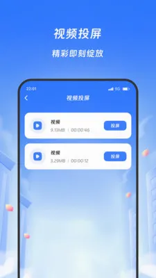 ��â��Ӱv1.4.0 �ֻ���