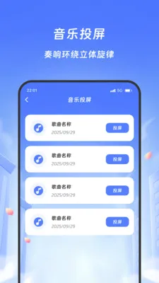 ��â��Ӱv1.4.0 �ֻ���