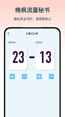 ������������2026���°汾v1.0 ��׿��