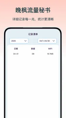 ������������2026���°汾v1.0 ��׿��