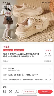 �F��v1.0.0 �ֻ���