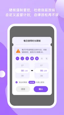 ����С����v1.0.5 ��׿��