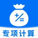 ��������ר�����v1.3 �ֻ���
