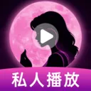˽�����ӰƬ������v1.1.7 �ֻ���