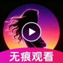 �ܸ�˽�˲�����v1.5.2.4 ��׿��