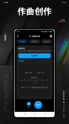 ���������v1.0.0 �ֻ���