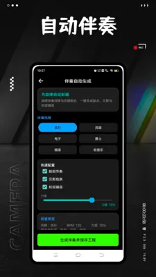 ���������v1.0.0 �ֻ���