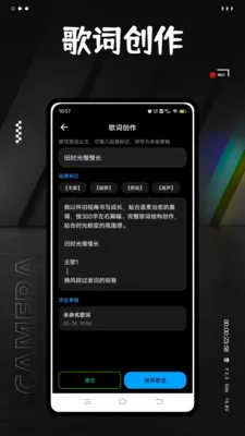 ���������v1.0.0 �ֻ���