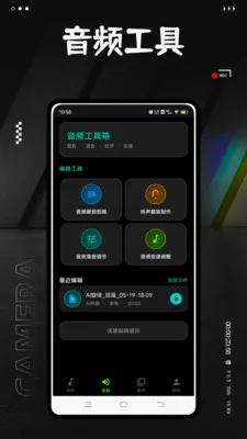���������v1.0.0 �ֻ���