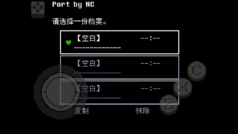 ��˵֮���̻�2026�ٷ����°汾v2.1.1 ��׿��