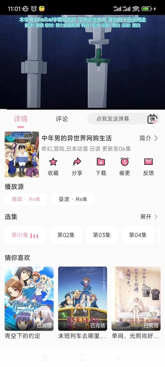 �������������ֻ���v1.9.0 �ֻ���