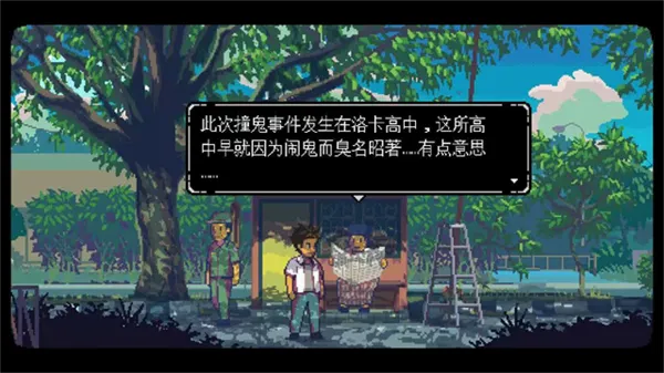 ����֮��v1.0.33.1 �ֻ���