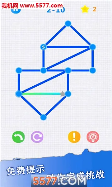 һ�ʻ�v3.3.2 ��׿��